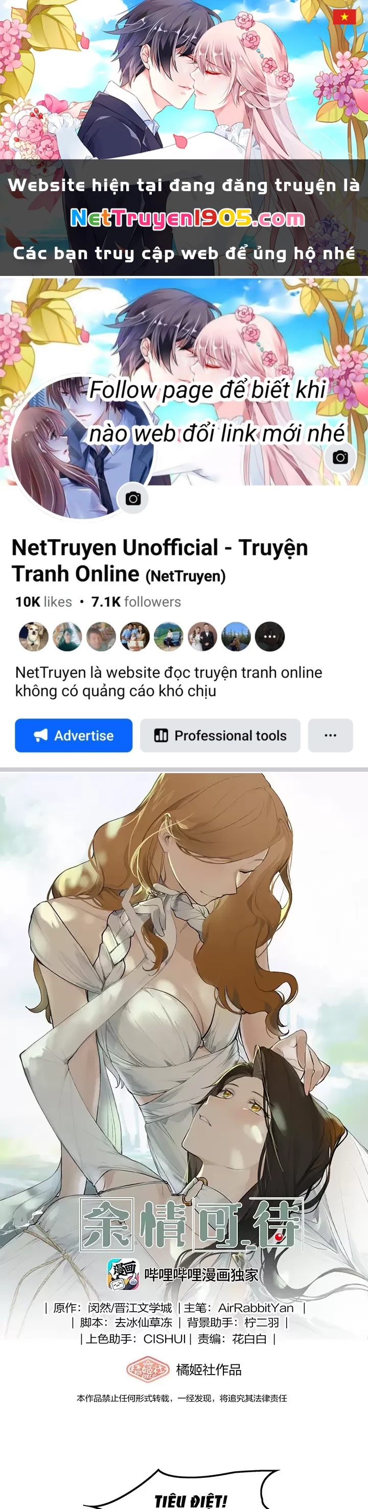 Dư Tình Khả Đãi Chapter 105 - 1