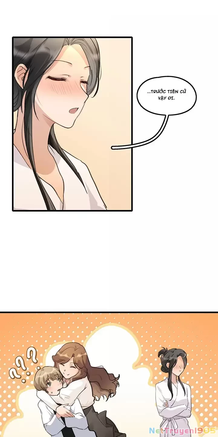 Dư Tình Khả Đãi Chapter 109 - 4