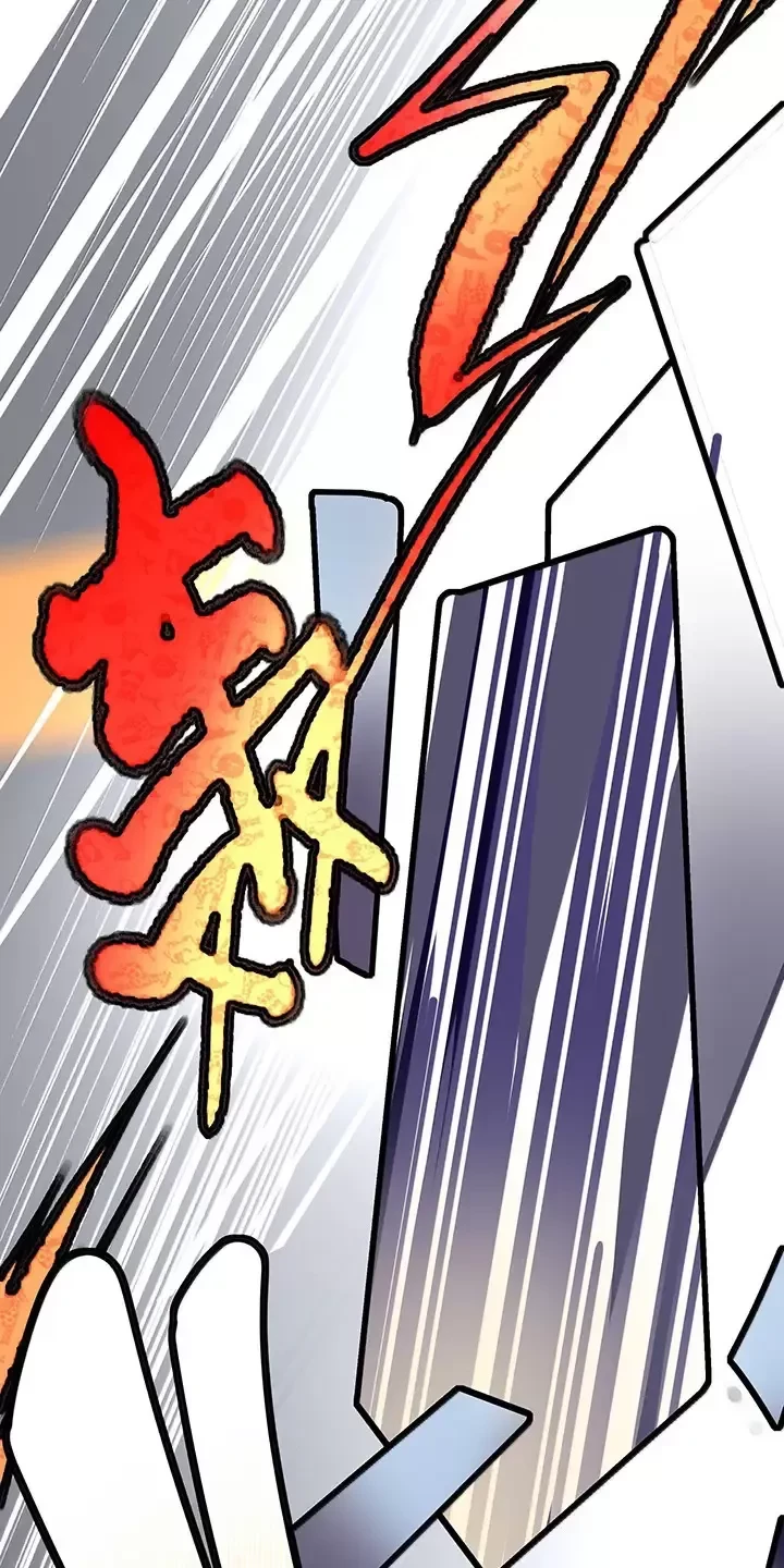 Dư Tình Khả Đãi Chapter 111 - 8