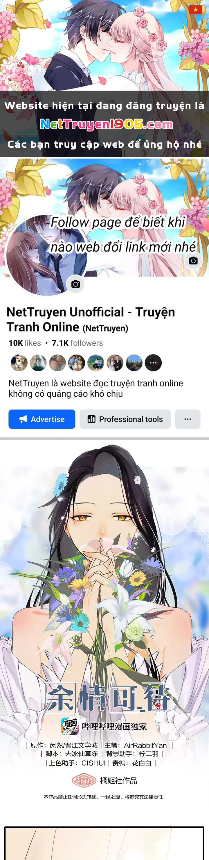 Dư Tình Khả Đãi Chapter 113 - 1