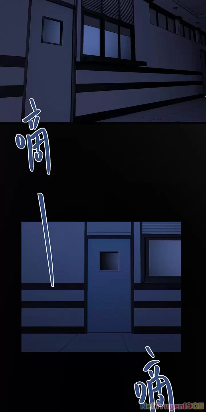 Dư Tình Khả Đãi Chapter 114 - 4