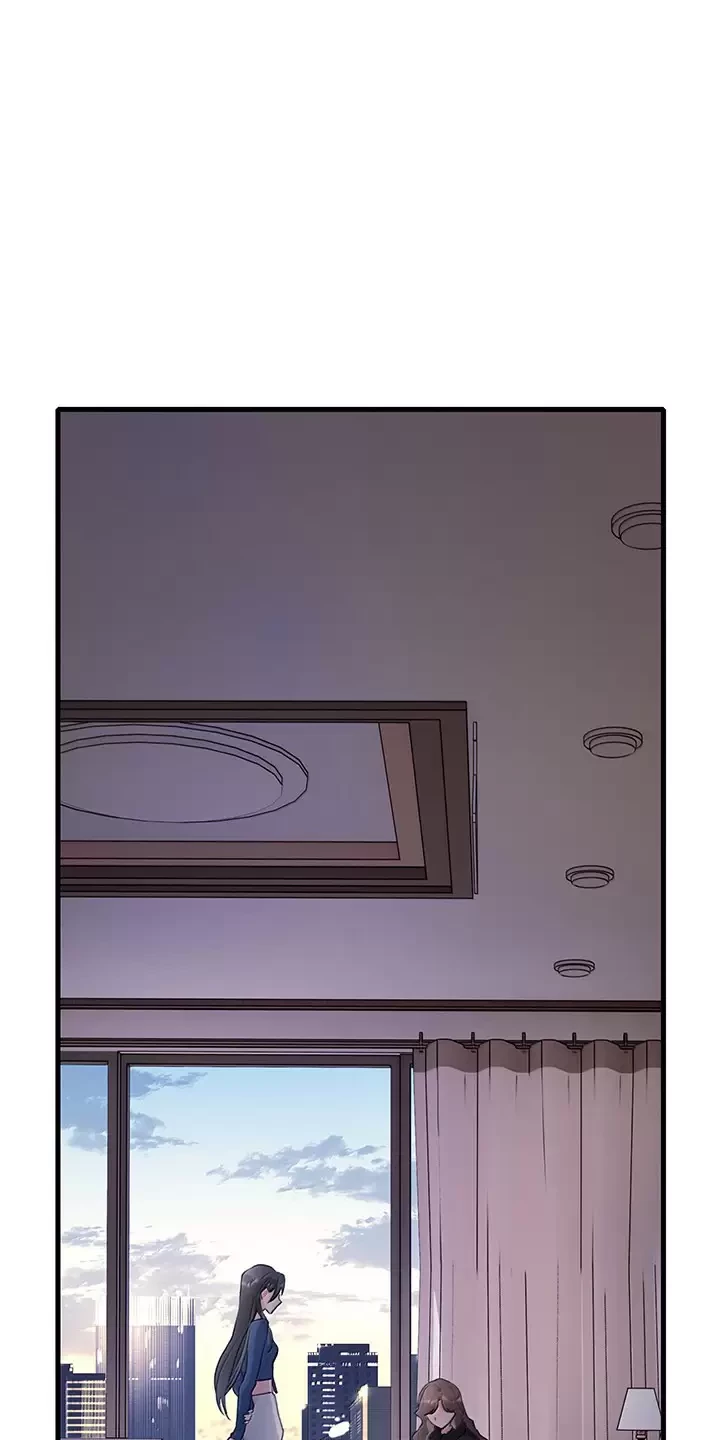 Dư Tình Khả Đãi Chapter 127 - 2