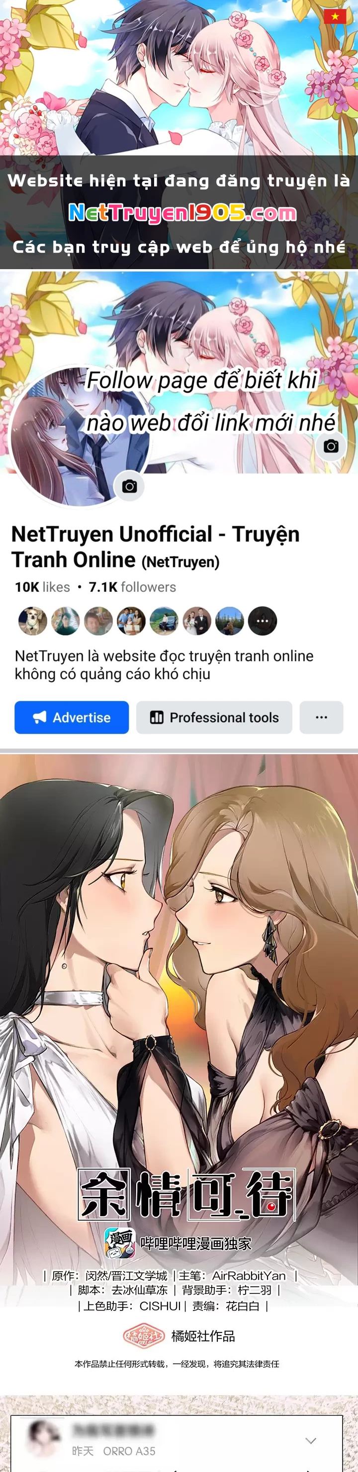 Dư Tình Khả Đãi Chapter 130 - 1