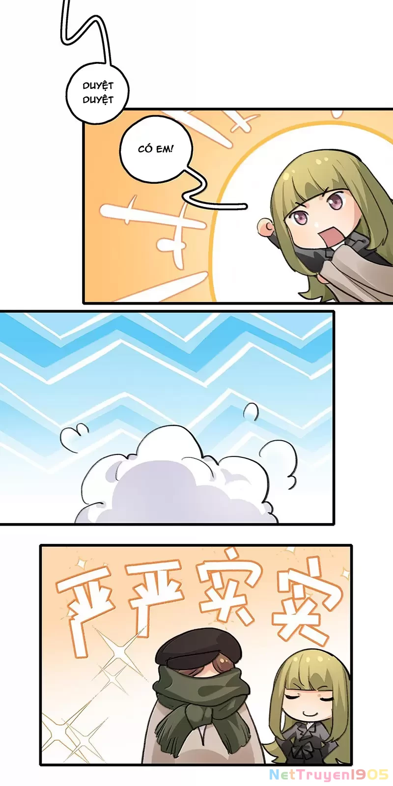 Dư Tình Khả Đãi Chapter 131 - 5