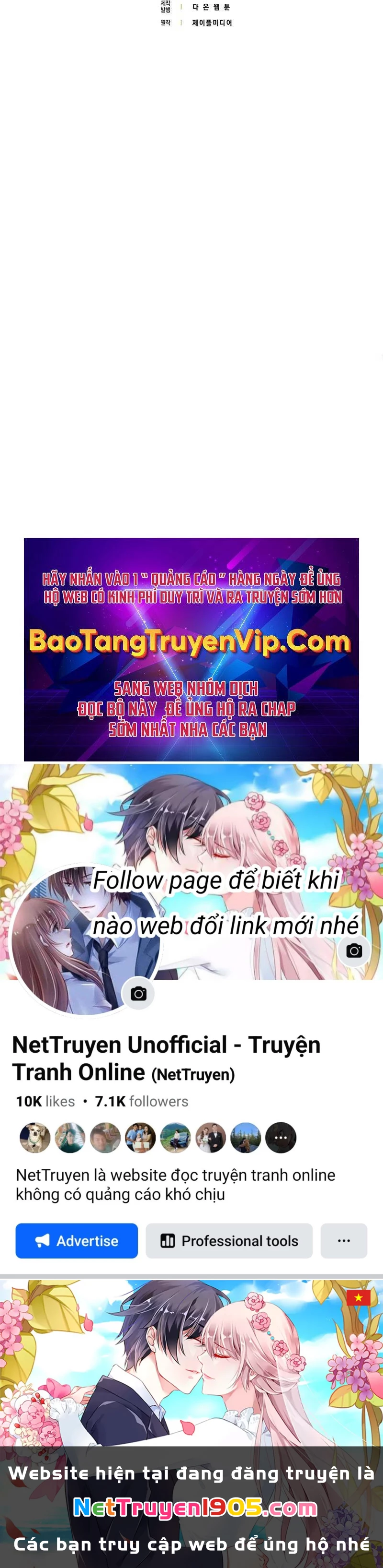 Thánh Cái Khỉ Gì, Đây Là Sức Mạnh Của Y Học Hiện Đại Chapter 51 - 115