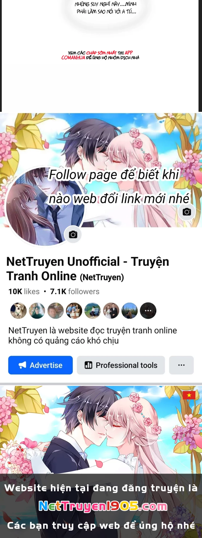 Dư Tình Khả Đãi Chapter 144 - 4