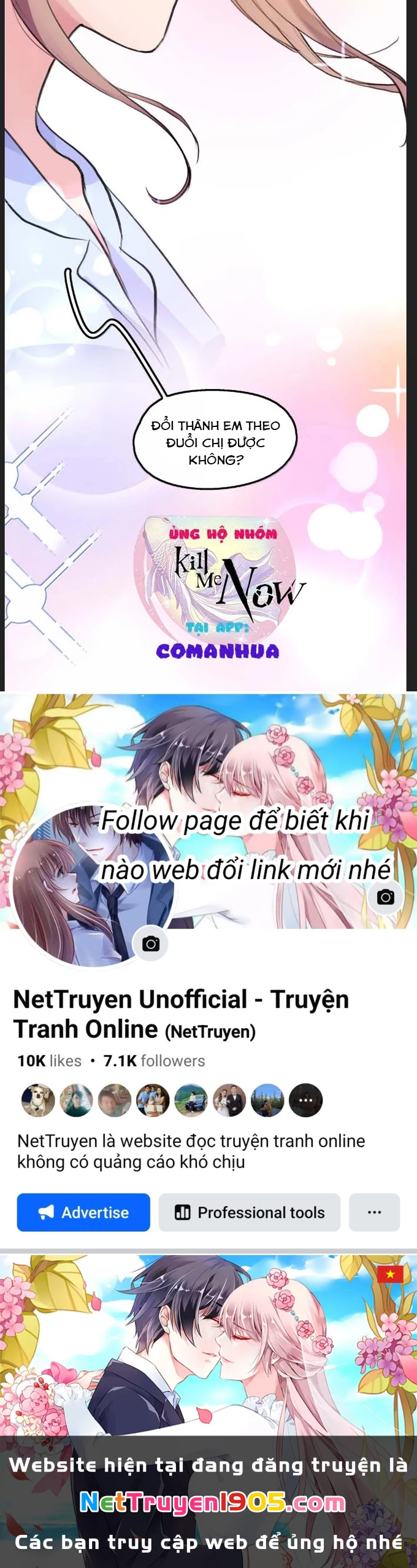 Dư Tình Khả Đãi Chapter 147 - 4