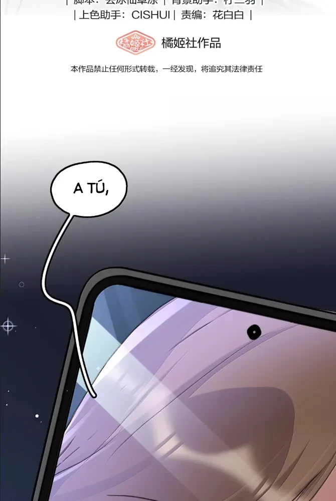 Dư Tình Khả Đãi Chapter 149 - 2