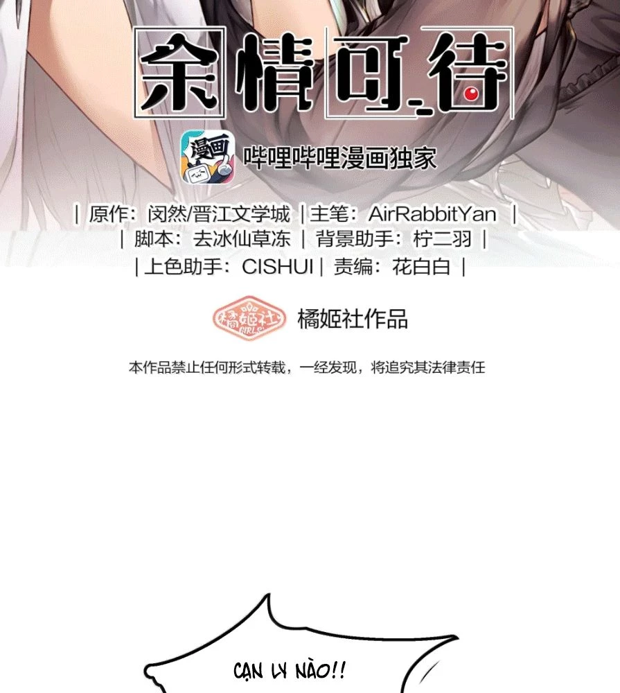 Dư Tình Khả Đãi Chapter 157 - 2