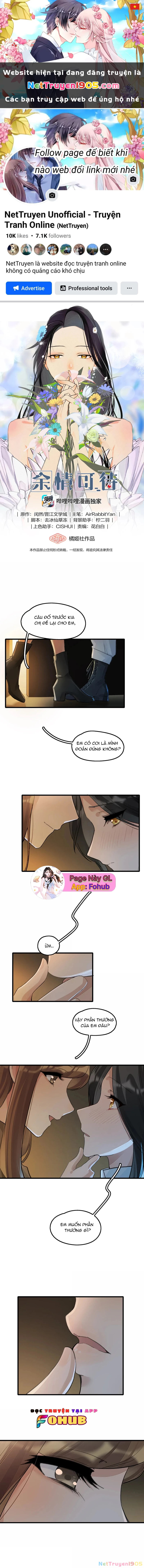 Dư Tình Khả Đãi Chapter 159 - 1