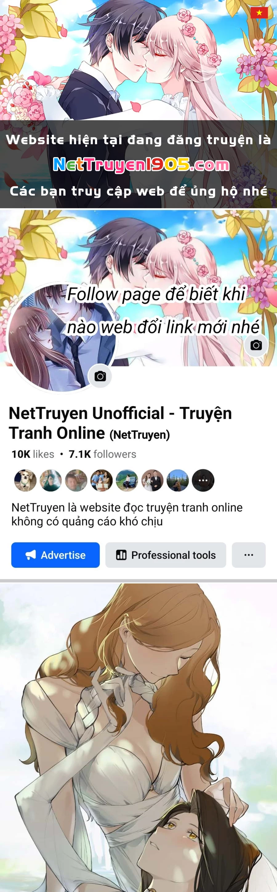 Dư Tình Khả Đãi Chapter 160 - 1