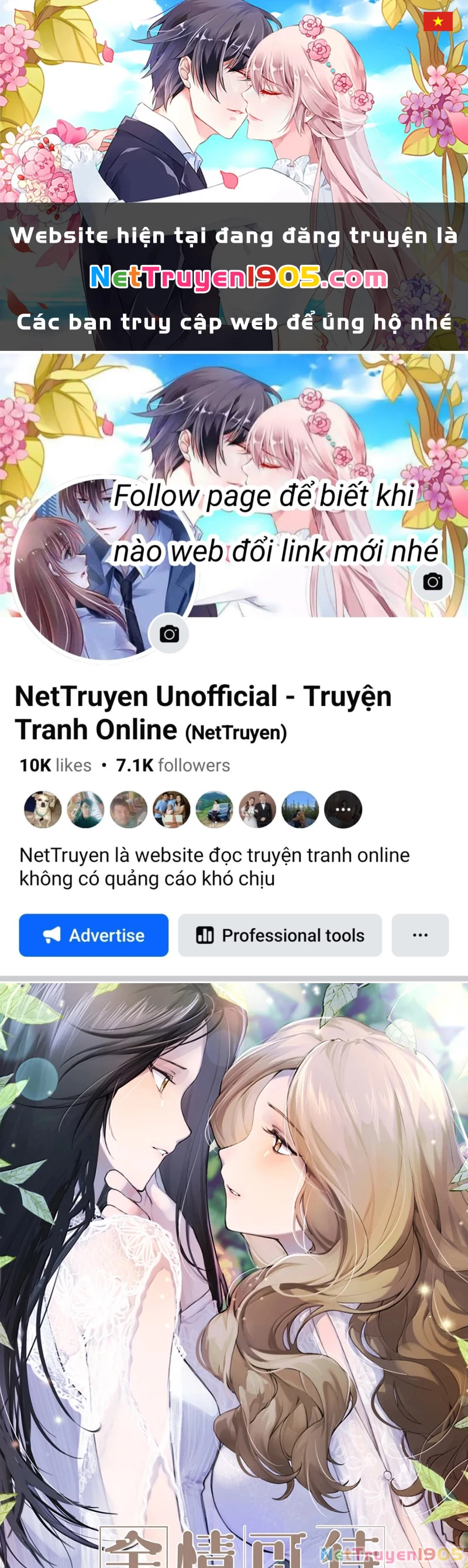Dư Tình Khả Đãi Chapter 161 - 1