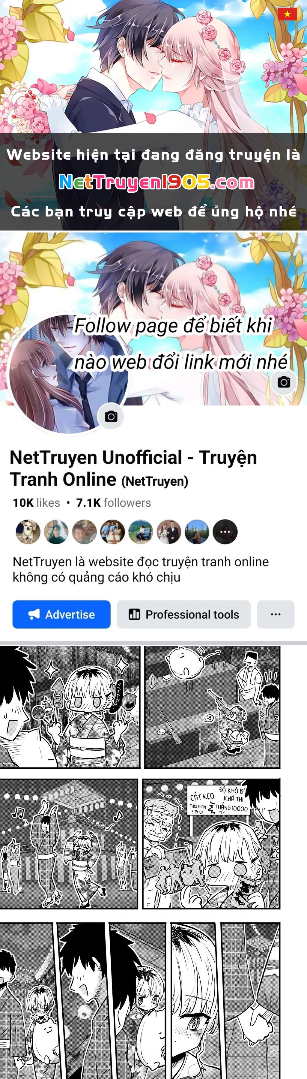Ri-Chan Chapter 93 - 1