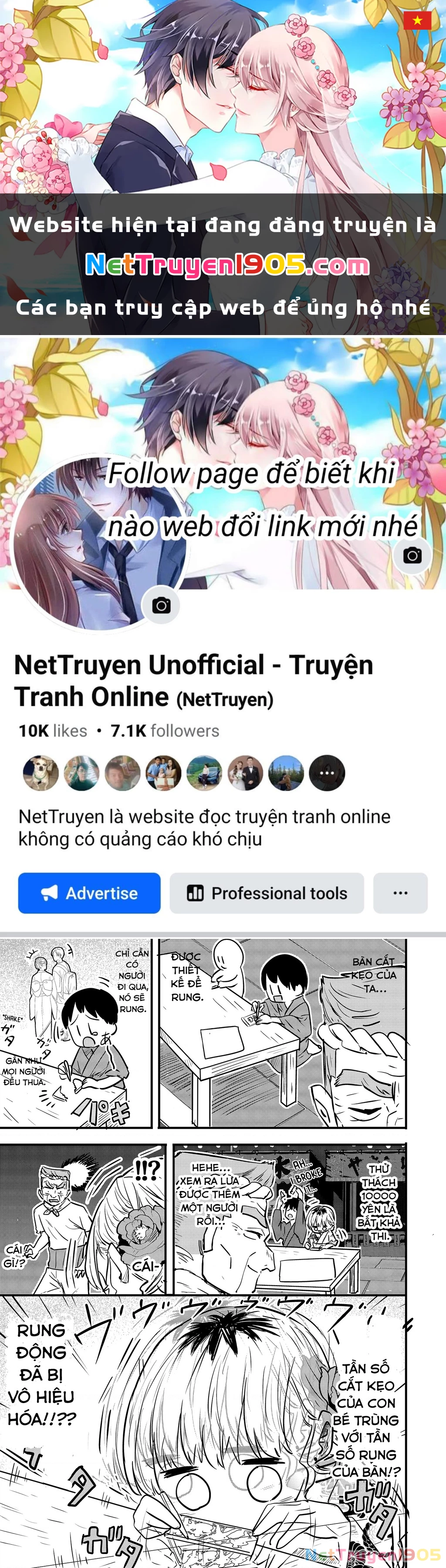 Ri-Chan Chapter 93.5 - 1