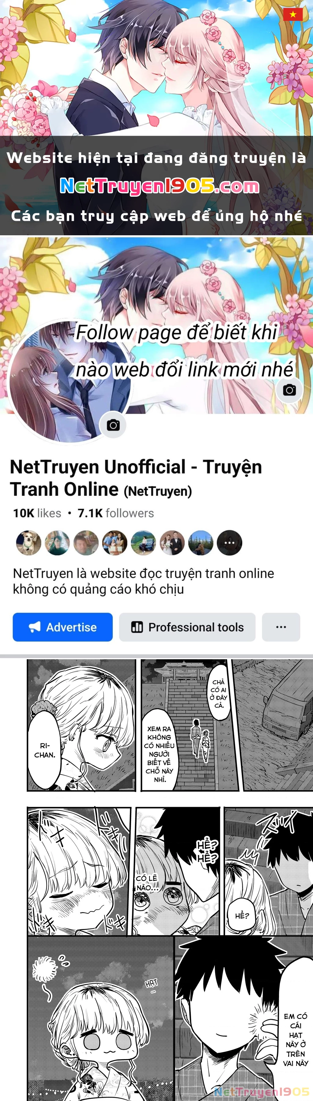 Ri-Chan Chapter 94 - 1