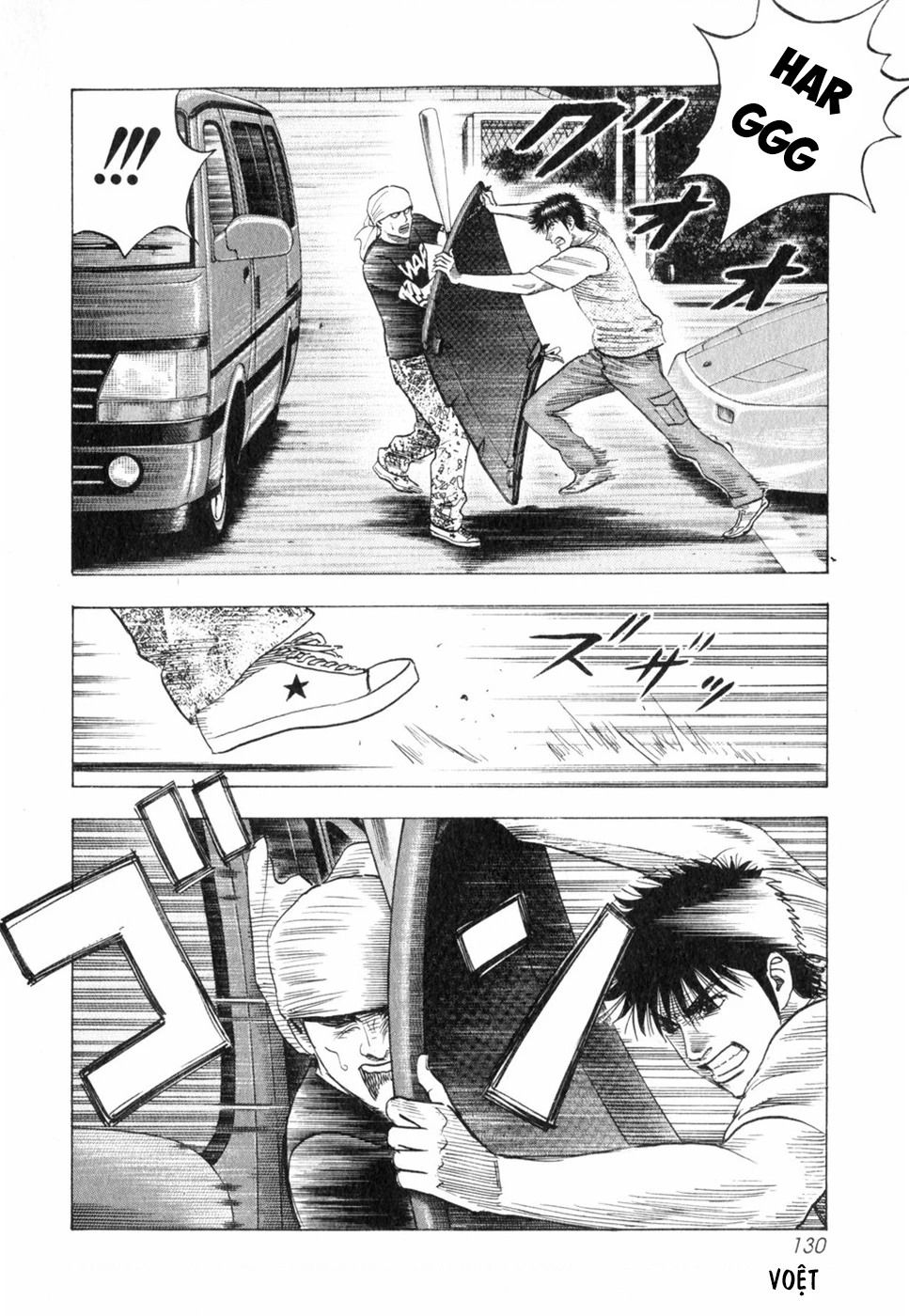 Countach Chapter 96 - 4