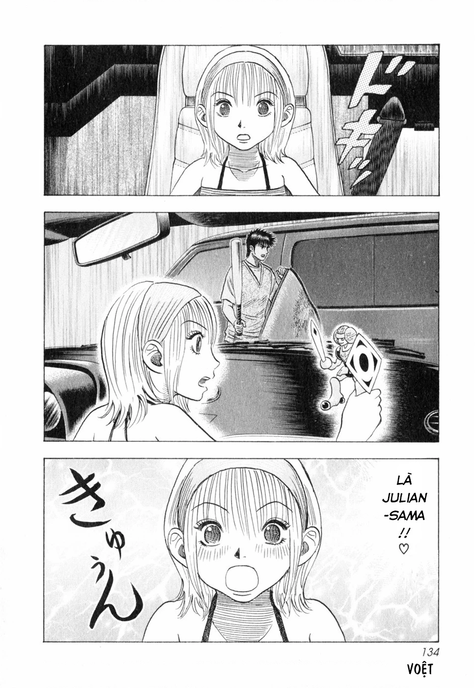 Countach Chapter 96 - 7