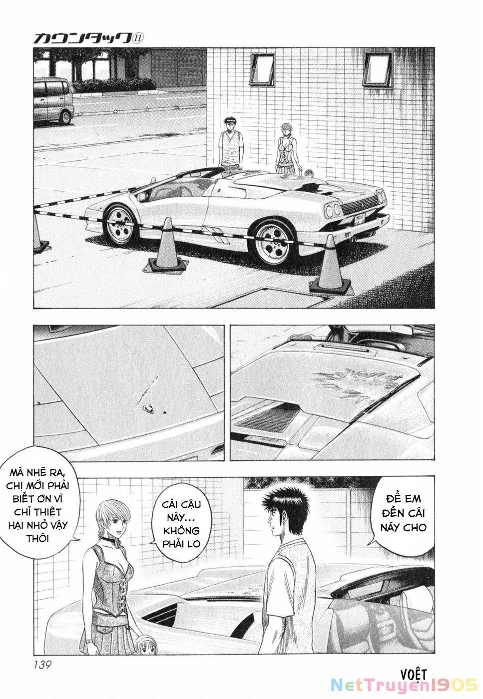 Countach Chapter 96 - 12