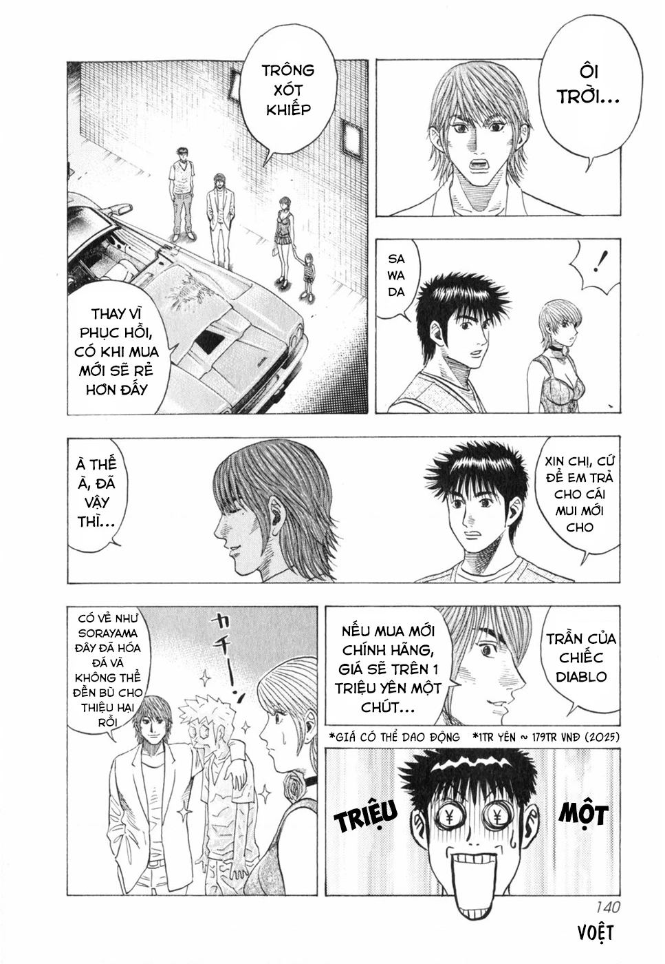 Countach Chapter 96 - 13