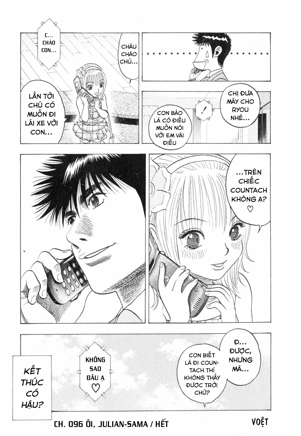 Countach Chapter 96 - 16