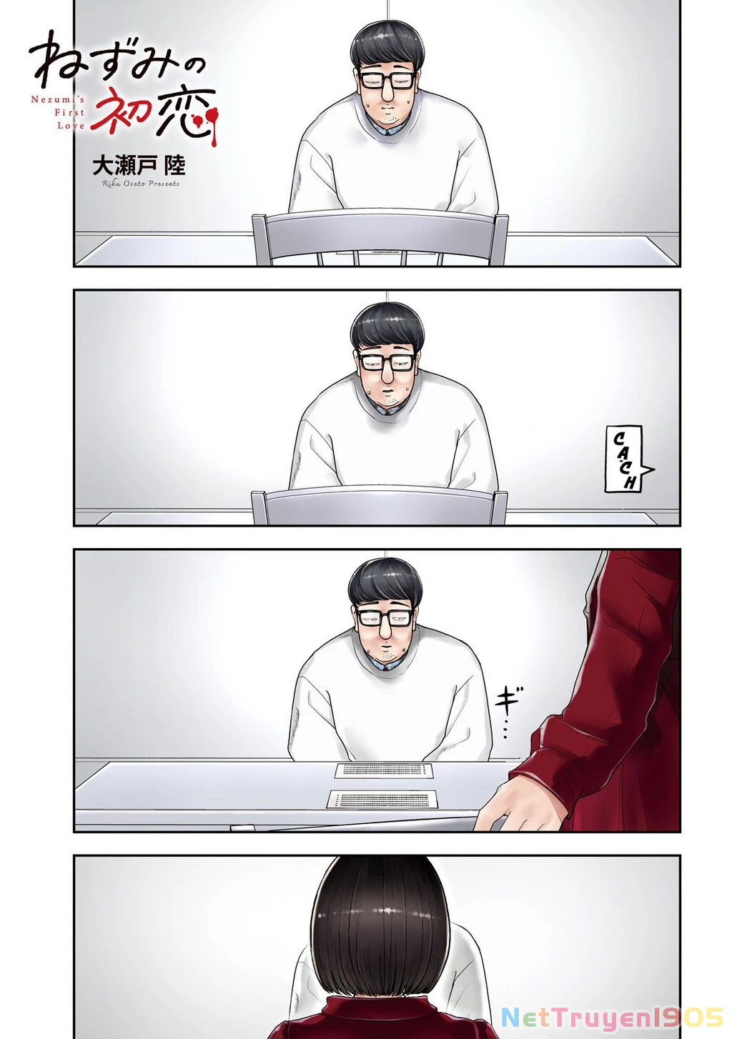 Mối Tình Đầu của Nezumi Chapter 45 - 3