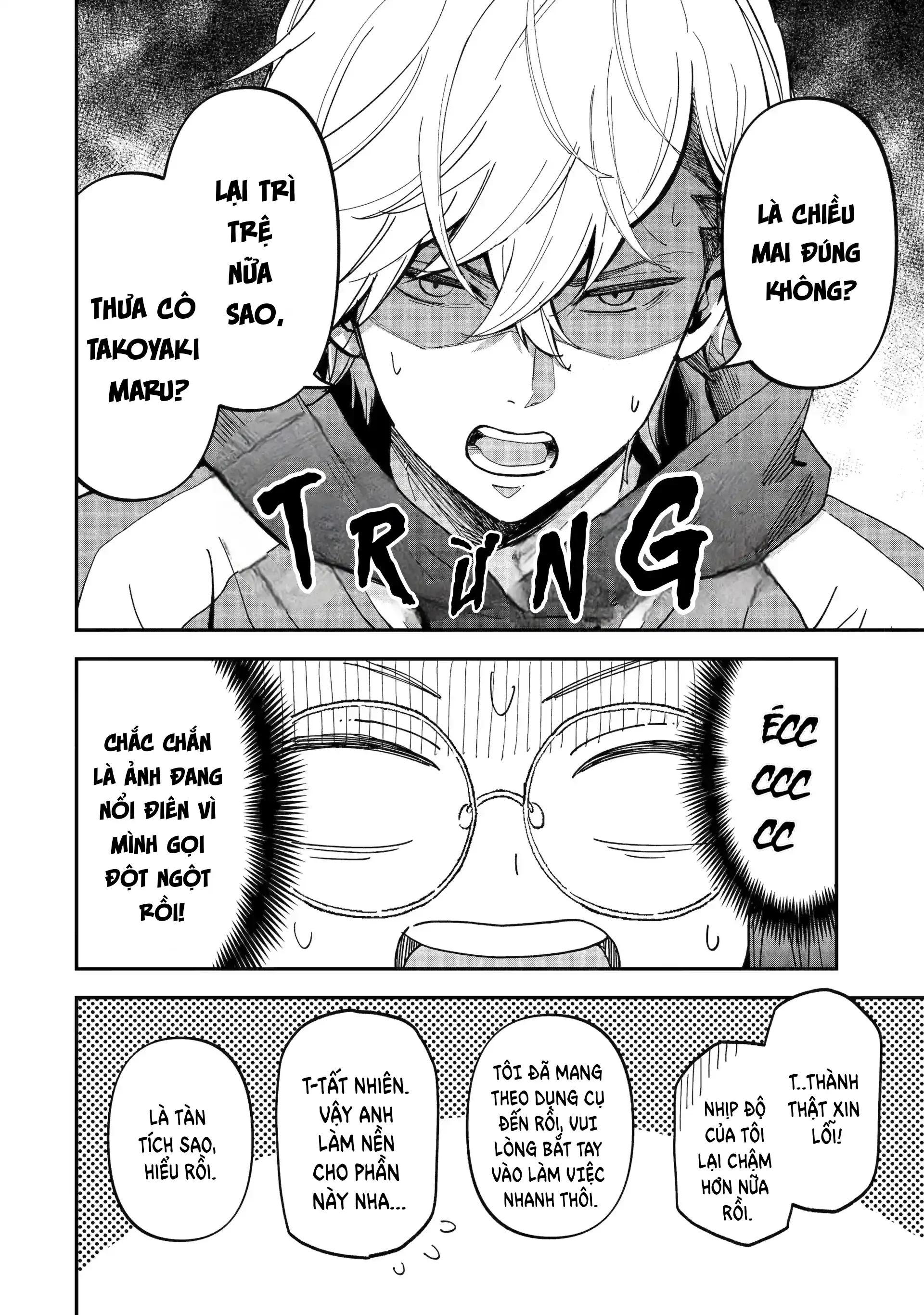 Lỡ Phải Lòng Anh Trợ Lý "Bad_Boy" Ashizawa Chapter 2 - 5