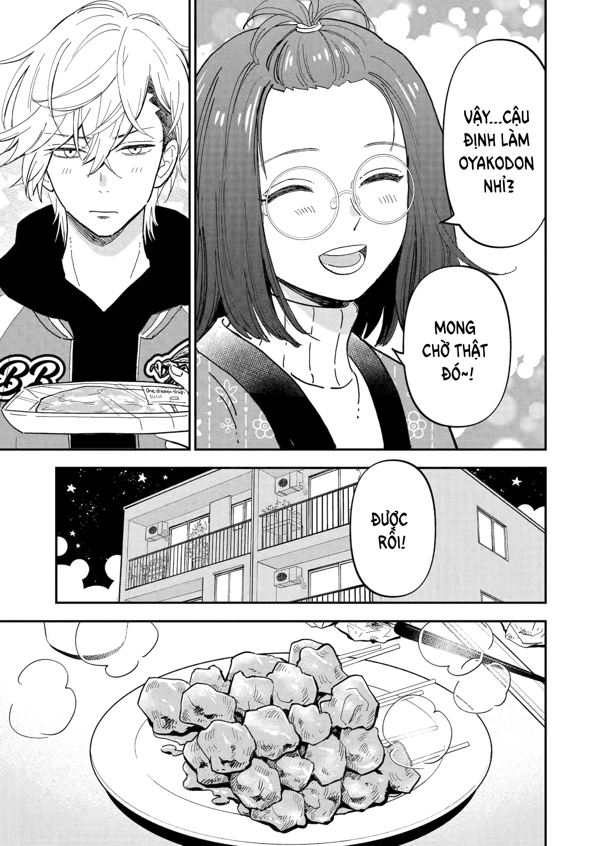 Lỡ Phải Lòng Anh Trợ Lý "Bad_Boy" Ashizawa Chapter 2 - 10