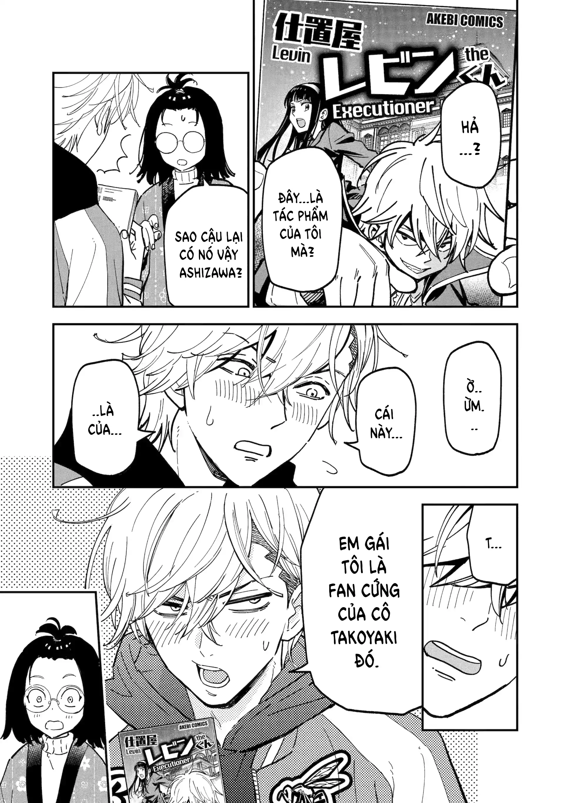 Lỡ Phải Lòng Anh Trợ Lý "Bad_Boy" Ashizawa Chapter 2 - 16