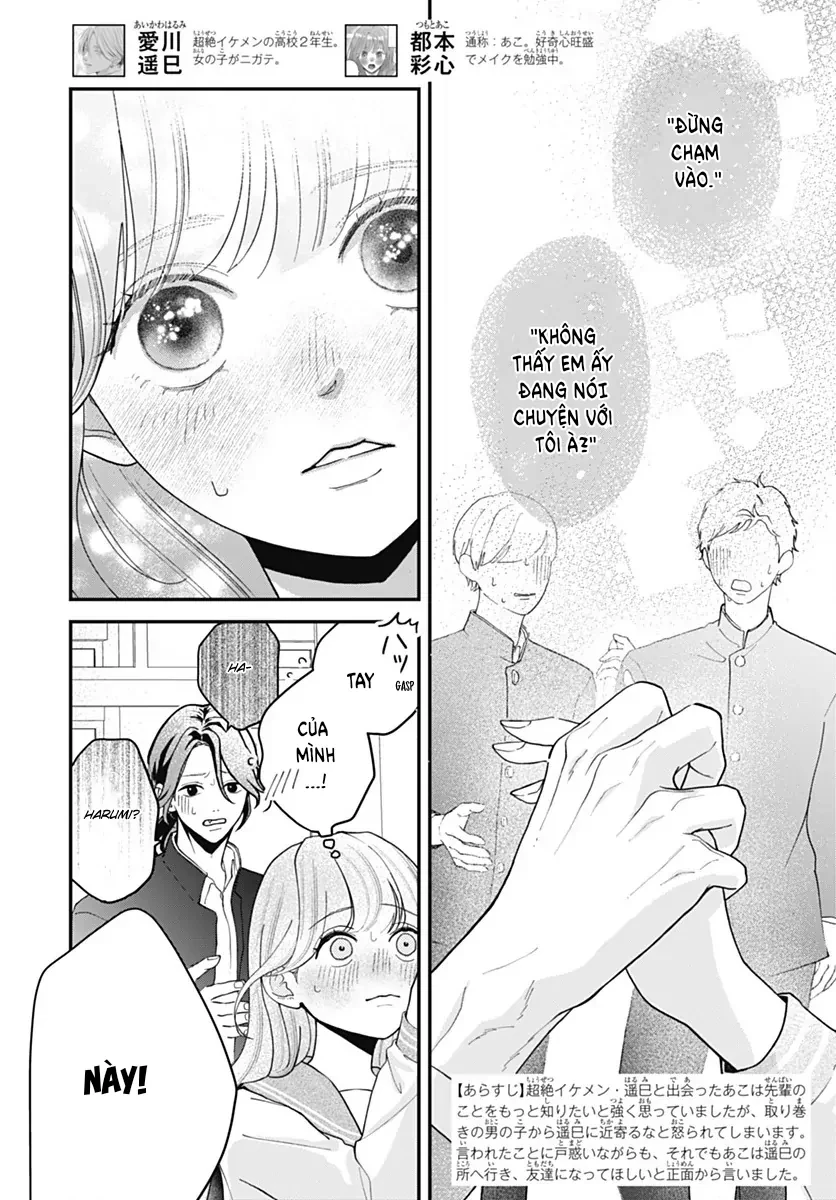 Sắc Son Đầu Đời Chapter 4 - 3