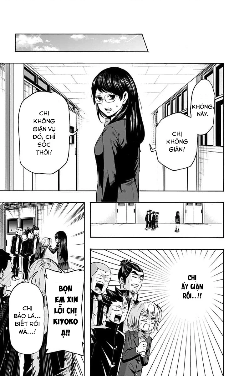 Haikyuu-Bu Chapter 90 - 14