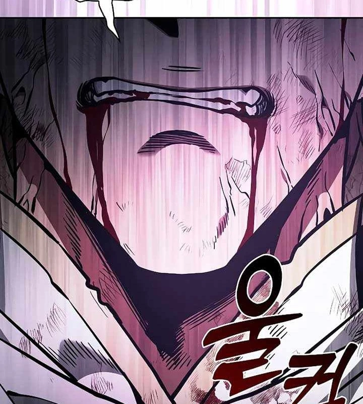 Kiếm Sĩ Thiên Tài Của Học Viện Chapter 117 - 97