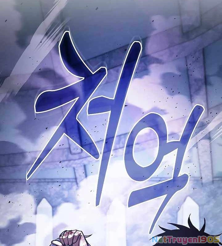 Kiếm Sĩ Thiên Tài Của Học Viện Chapter 117 - 117