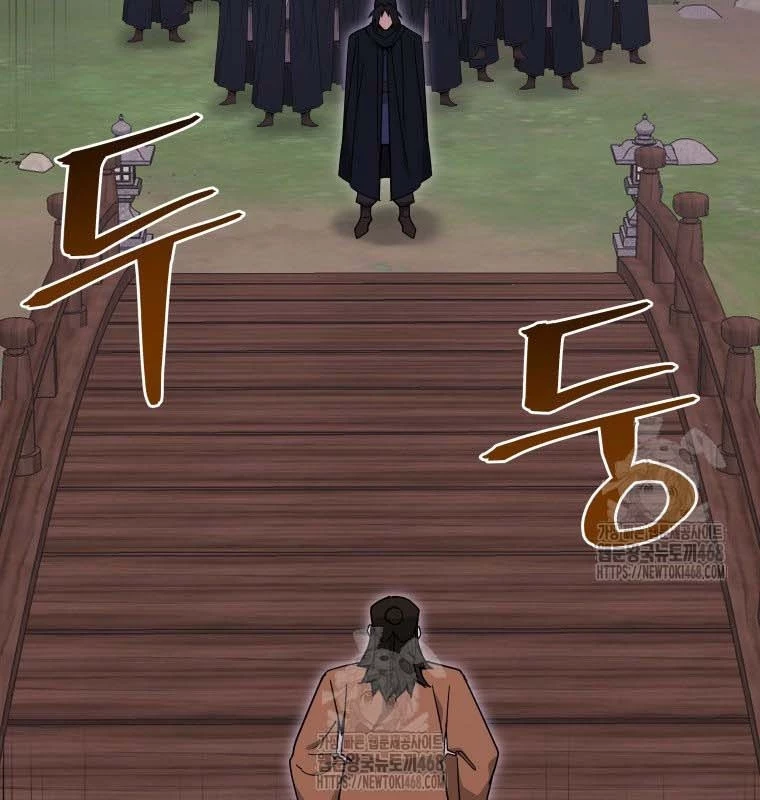 Thần Ma Y Đạo Chapter 38 - 4