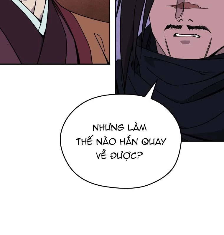 Thần Ma Y Đạo Chapter 38 - 9