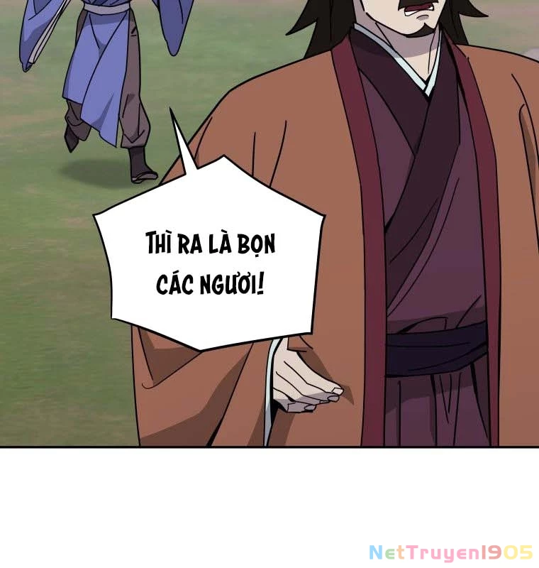 Thần Ma Y Đạo Chapter 38 - 19