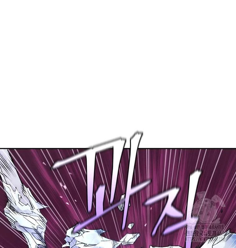 Thần Ma Y Đạo Chapter 38 - 70
