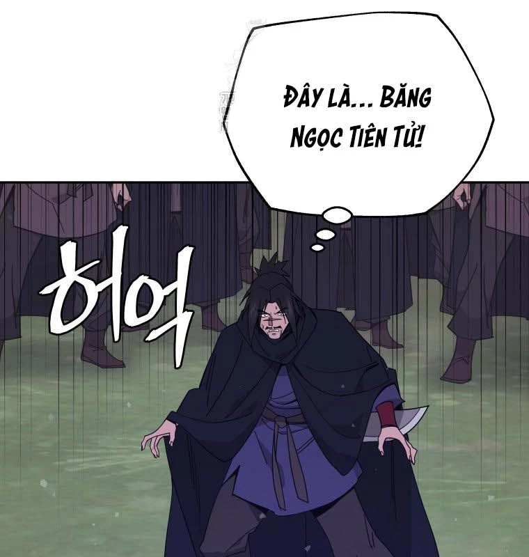 Thần Ma Y Đạo Chapter 38 - 84