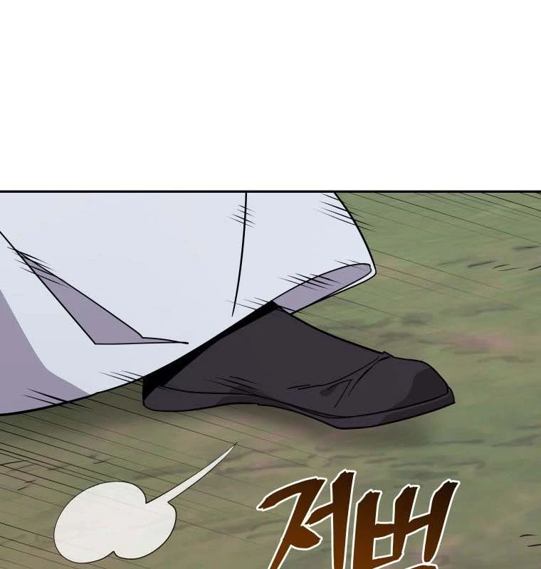 Thần Ma Y Đạo Chapter 38 - 97