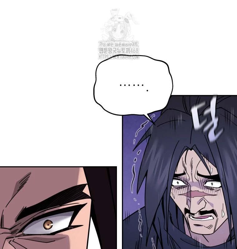 Thần Ma Y Đạo Chapter 38 - 110