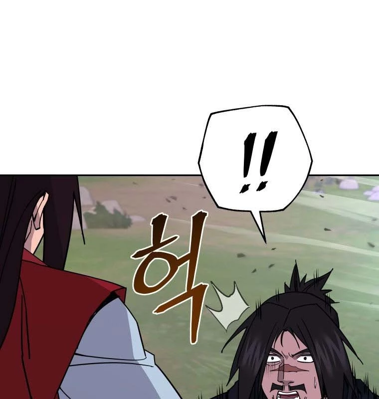 Thần Ma Y Đạo Chapter 38 - 112