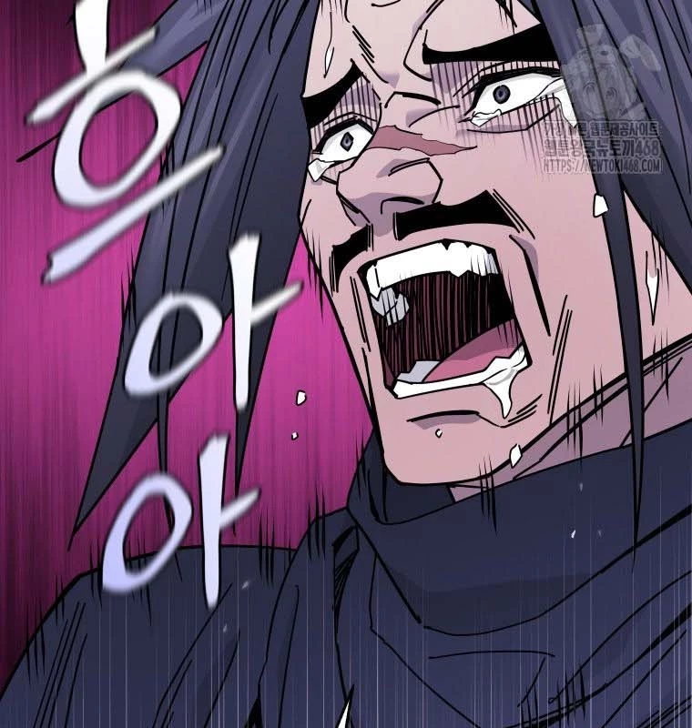Thần Ma Y Đạo Chapter 38 - 118