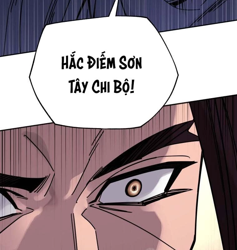 Thần Ma Y Đạo Chapter 38 - 119