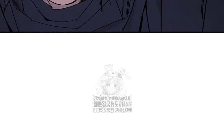 Thần Ma Y Đạo Chapter 38 - 130