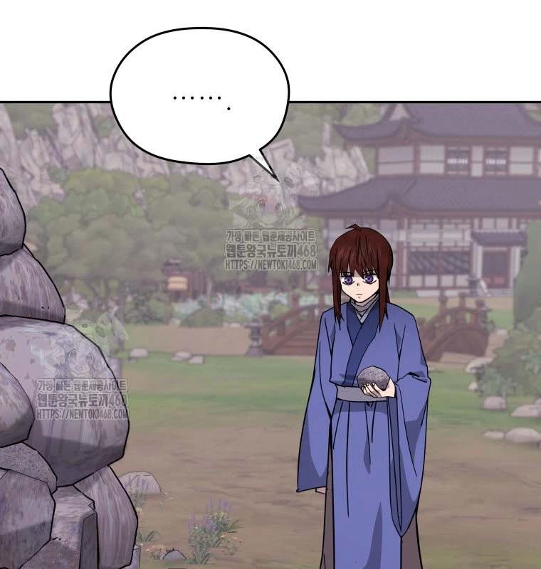 Thần Ma Y Đạo Chapter 39 - 3