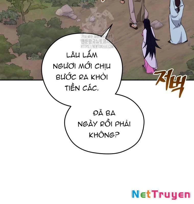 Thần Ma Y Đạo Chapter 39 - 6