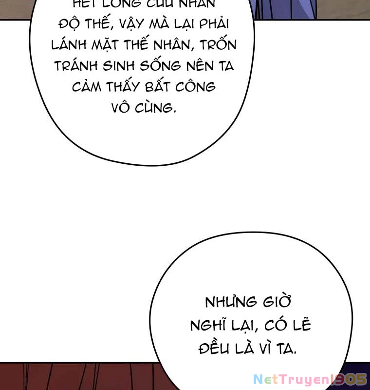 Thần Ma Y Đạo Chapter 39 - 12
