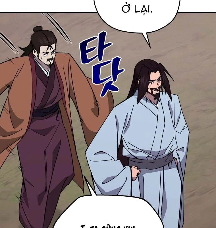 Thần Ma Y Đạo Chapter 39 - 35