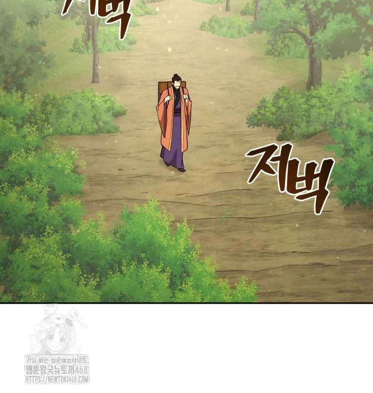 Thần Ma Y Đạo Chapter 39 - 50