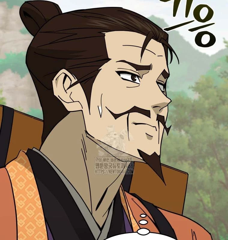Thần Ma Y Đạo Chapter 39 - 54