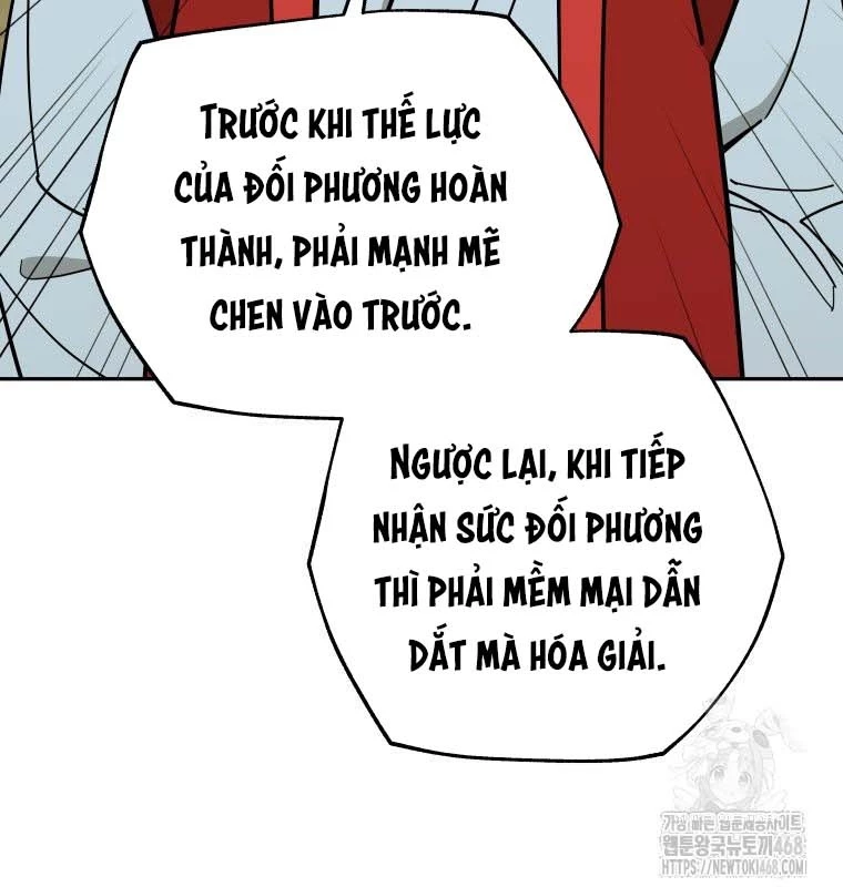Thần Ma Y Đạo Chapter 39 - 64